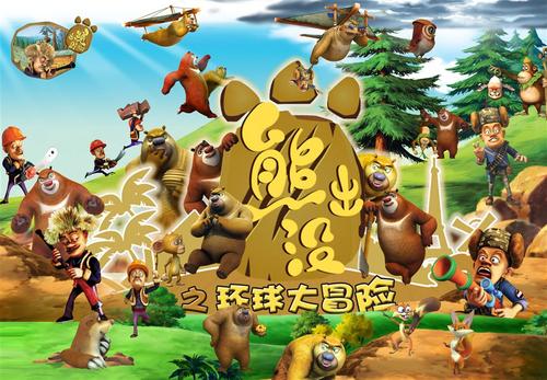 商铺房产证换不动产证需要什么材料
