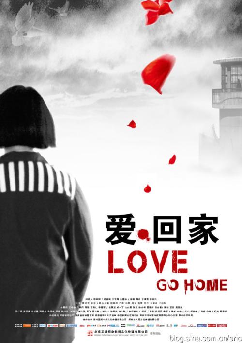 神戸松蔭女子学院建筑学文凭证书